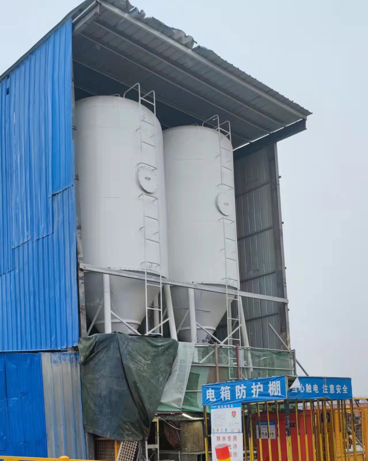 盾構同步注漿砂漿外加劑